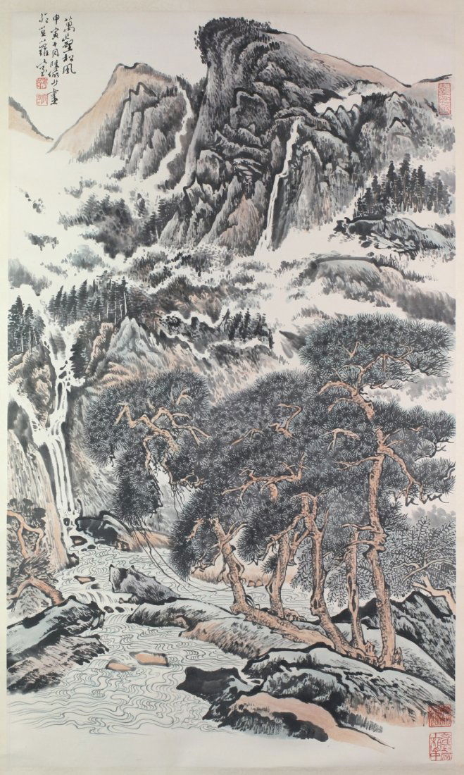 Chinese Paper Scroll Painting by Lu Yanshao: Chinese hanging scroll painting: attributed to Lu Yanshao(Chinese, 1909-1993); ink and colors on paper; depicting a mountainous landscape with trees and river; calligraphy; with sign and seals; Size: