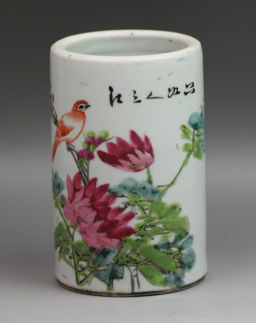 Chinese Qing Dynasty Famille Rose Brush Pot: Chinese famille rose brush pot: depicting a magpie perching on peony flowering twigs: with calligraphy: coral red four character seal mark on the base: late Qing Dynasty; Size: H: 4-3/4" D: 3"