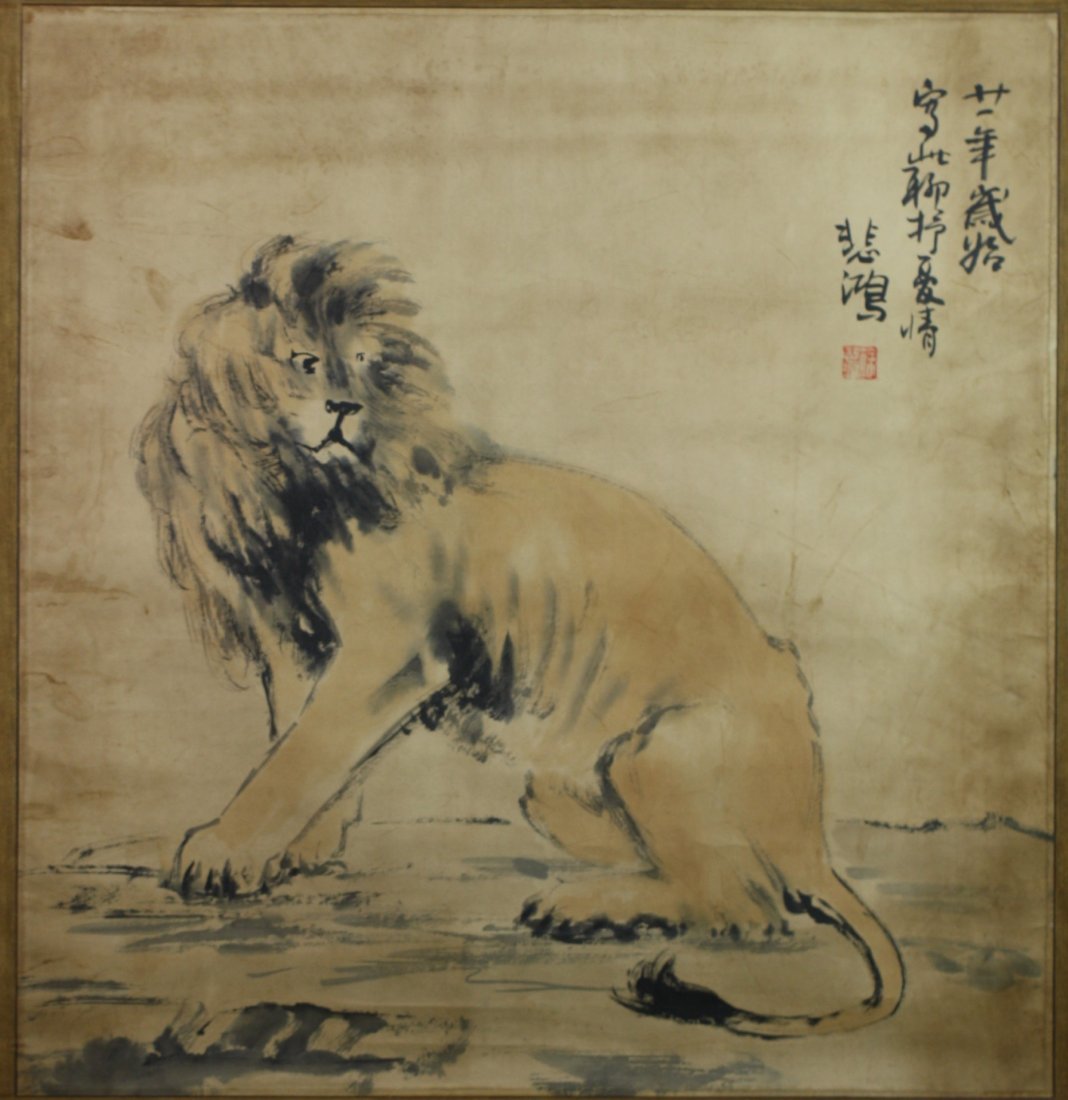 A Chinese Painting Hanging Scroll By Xu Beihong: A Chinese Painting Hanging Scroll: Lion, attributed to Xu Beihong, ink and colour on paper, signed, inscribed, and with seal of the artist; Size: (Painting) L: 27" W: 25-3/4" (Overall) L: 60" W: 29-1/