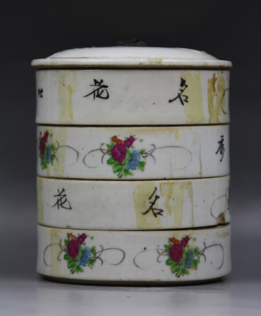 Set Of Chinese Antique Famille Rose Ink Cases: Set of Chinese Antique Famille Rose Ink Cases With Cover: four tiered cases with cover, each tier painted around the body with blooming flowers with calligraphy, Minguo Period; Size: H: 5" D: 4-1/4"