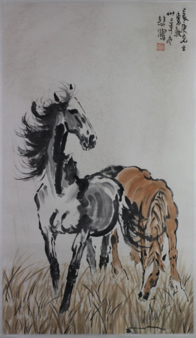 A Fine Painting Hanging Scroll By Xu Beihong: A Painting Hanging Scroll by Xu Beihong: grazing horses, attributed to Xu Beihong, ink and colour on paper, signed Bei Hong, inscribed, and with seal of the artist; Size: (Painting) L: 34-3/4" W: 20" 