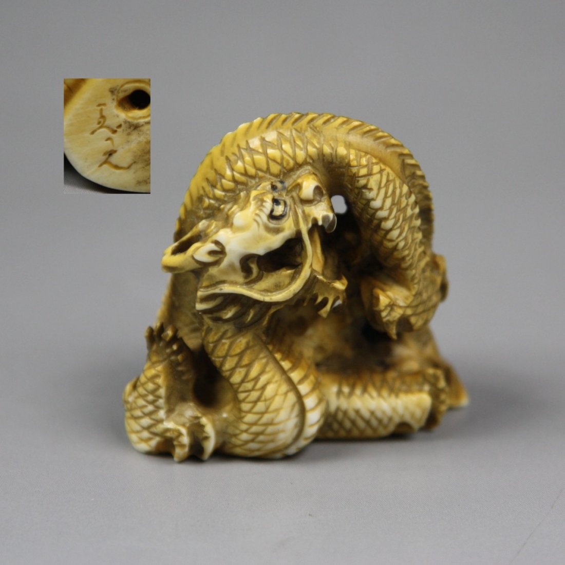 An Antique Ivory Netsuke: Dragon: An Antique Ivory Netsuke: Dragon; Size: H: 1 5/8"