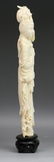 229: Chinese Carved Ivory Statue: Beauty - 4