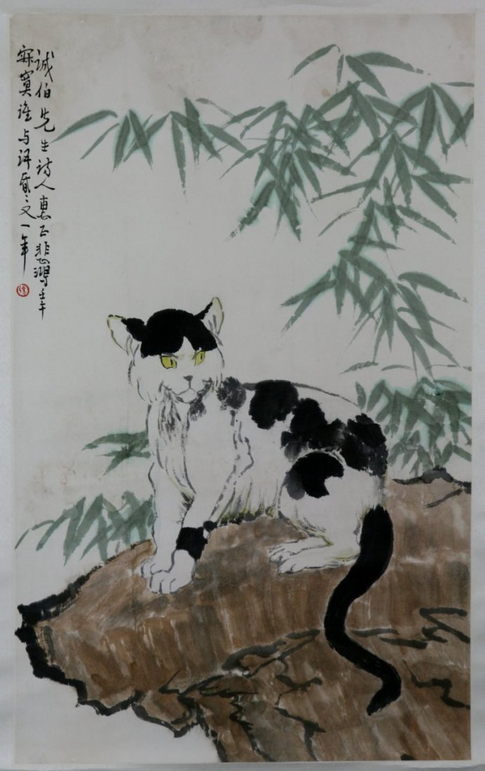 A Chinese Painting Hanging Scroll by Xu, Beihong: A Chinese Painting Hanging Scroll by Xu, Beihong: Cat and rock, Signed by Xu, Beihong / 徐悲鴻(1895-1953); Size: (Overall) H: 80-1/8": 24-3/4" (Painting) H: 31-1/4"; W: 19-1/4"")