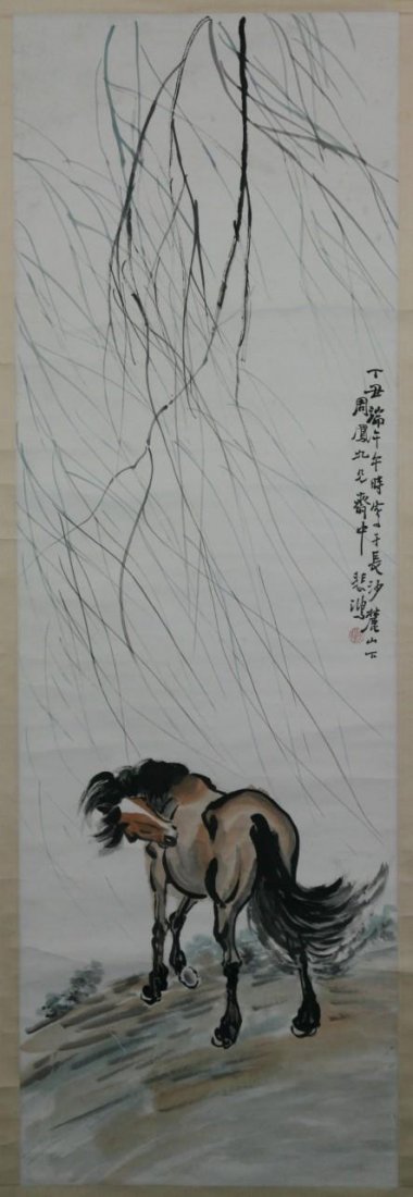 A Chinese Painting Hanging Scroll By Xu Beihong: A Chinese Painting Hanging Scroll By Xu Beihong: Horse, ink and colors on paper, inscribed, with one seal of the artist; Size: (Overall)H: 84-1/4" W: 23-1/8"; (Painting) H: 53" W: 17-1/4"