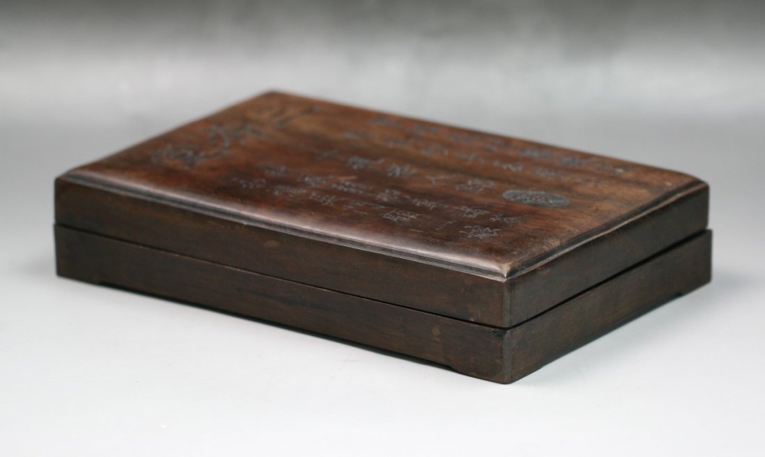 A Chinese Antique Inkstone With Wood Case: A Chinese Antique Inkstone With Wood Case; Size: L: 10"