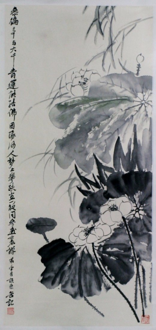 A Chinese Paper Painting Hanging Scroll By Wu Changshuo: A Chinese Fine Paper Painting Hanging Scroll By Wu Changshuo / 吳昌碩: Lotus, ink and colors on paper signed and sealed by Wu Changshuo; Size: (painting) L: 38", W: 19"; (overall) L: