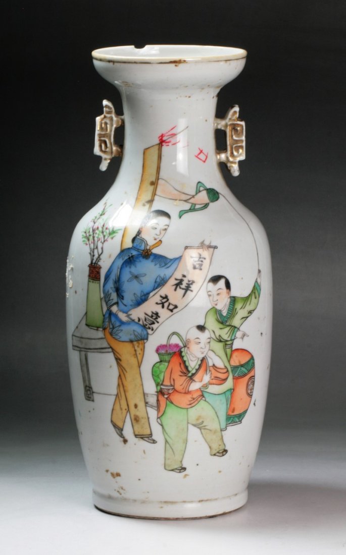 A Chinese Antique Famille Rose Vase: A Chinese Antique Famille Rose Vase: finely painted on the rounded body with ladies and kids in courtyard, with two ears around the cylindrical neck, of Minguo period; Size: H: 11-1/2"