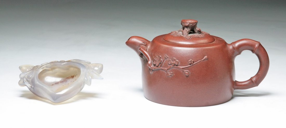 Chinese Agate Brush Washer & Yixing Zisha Teapot: Chinese Agate Brush Washer & Yixing Zisha Teapot; Size: L: 6-1/4"