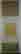item-18988800=4