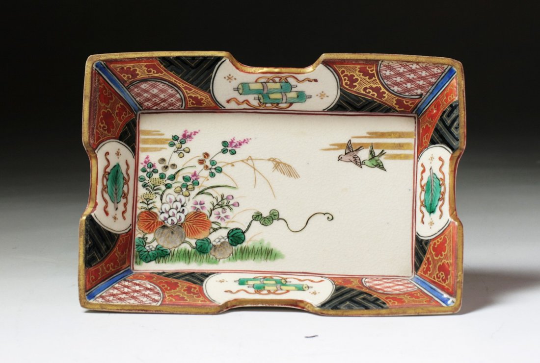 A Japanese Antique Gilt Kutani Porcelain Tray: A Japanese Antique Gilt Kutani Porcelain Tray: of rectangular form, signed on the base and of late 19th Century; Size: L: 6-1/4"
