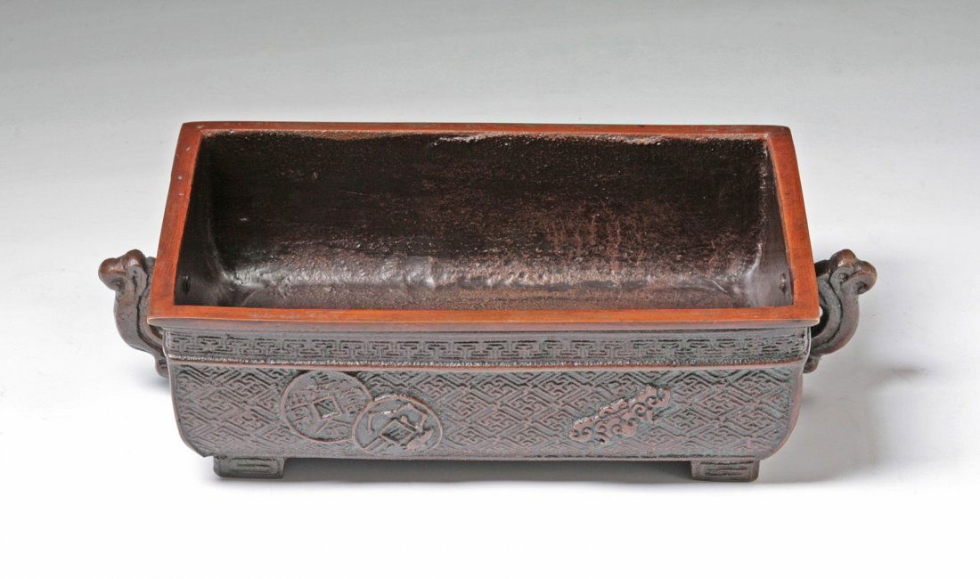 A Japanese Antique Bronze Censer: A Japanese Antique Bronze Censer: of rectangular form, Circa 1900; Size: L: 7-3/4"