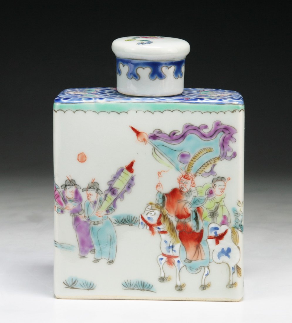 A Chinese Antique Famille Rose Square Porcelain Vase: A Chinese Antique Famille Rose Square Porcelain Vase: of late Qing Dynasty; Size: H: 6-3/4"