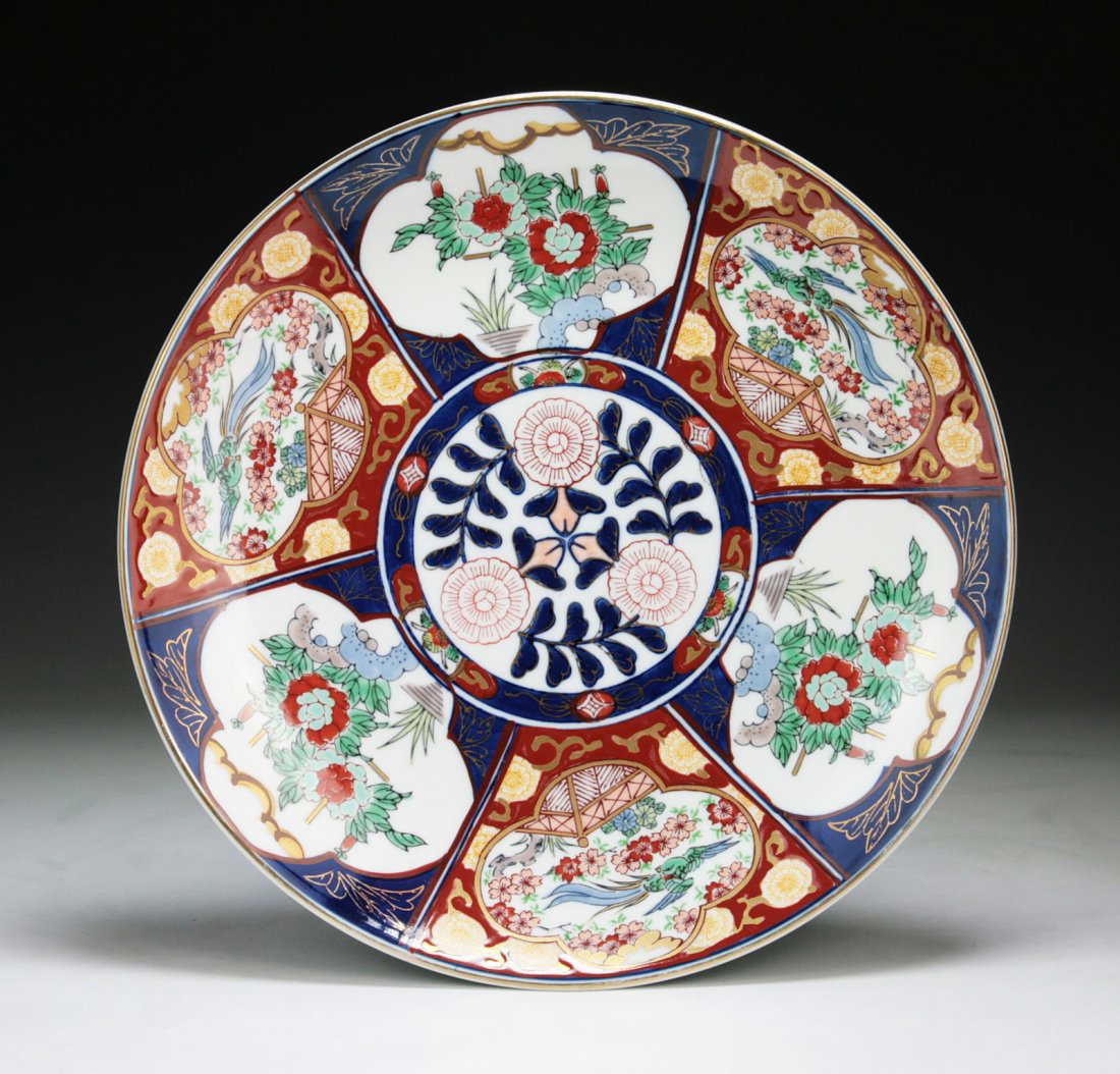 A Japanese Antique Gilt Imari Porcelain Plate A Japanese Antique Gilt Imari Porcelain Plate