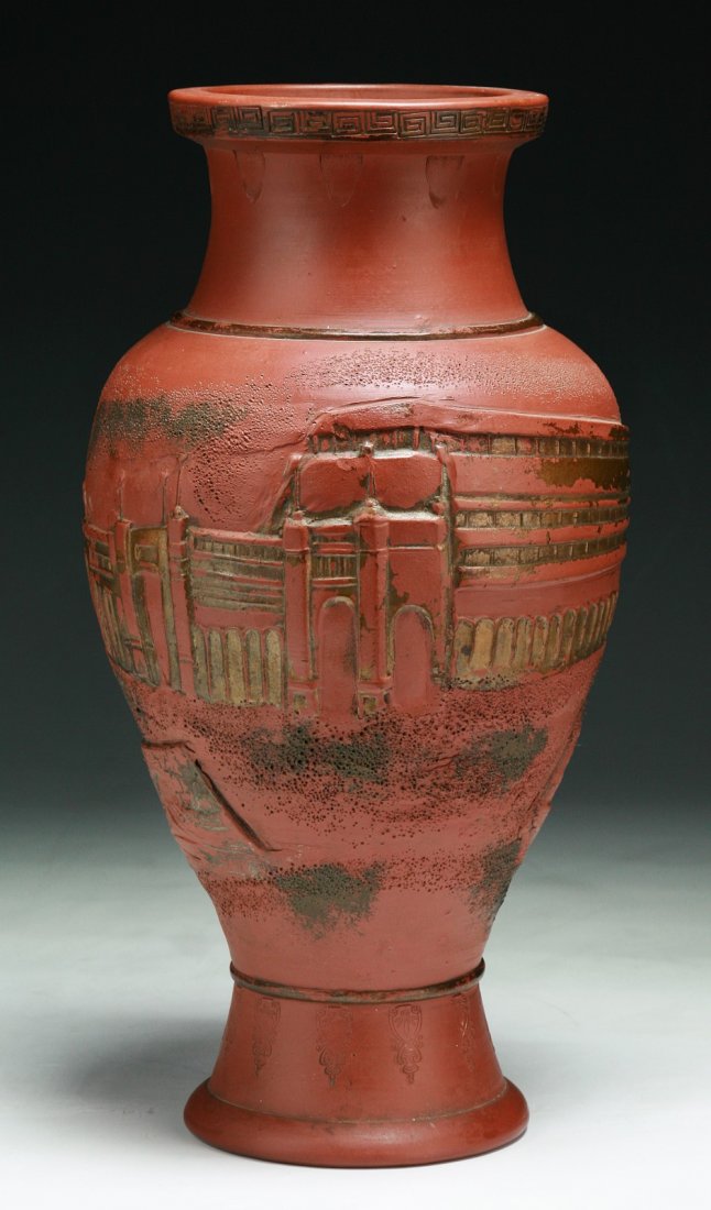 A Japanese Antique Zisha Vase: A Japanese Antique Zisha Vase: circa 1900; Size: H: 12"