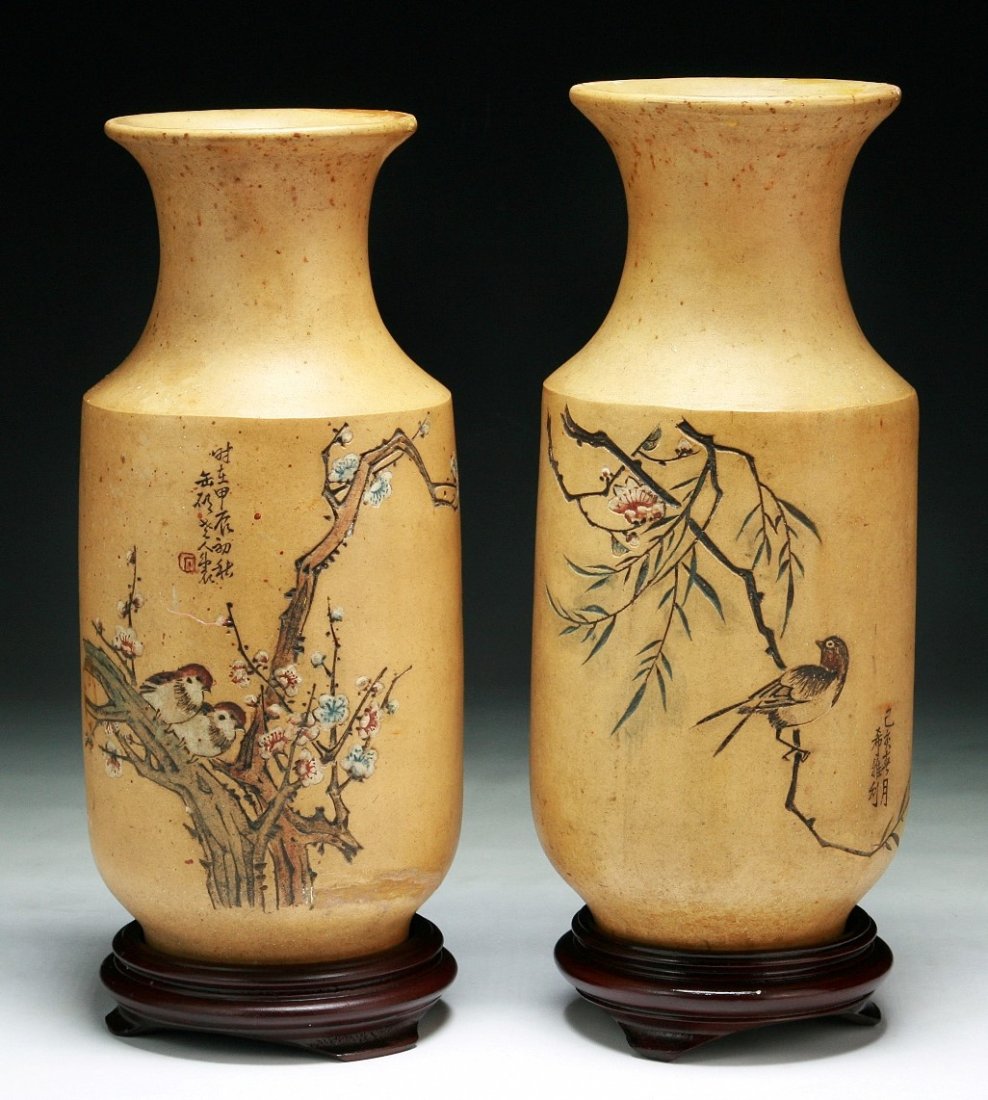 Pair Chinese Antique Zisha Vases: Pair Chinese Antique Zisha Vases: both presented on wood stands; Size: (overall)H: 11"; (vases)H: 10-1/4"