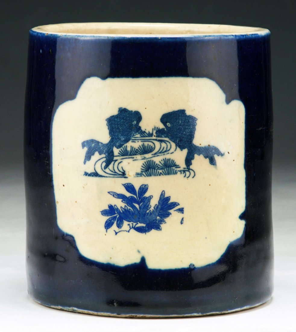 A Chinese Antique Porcelain Brush Pot: A Chinese Antique Porcelain Brush Pot: of Minguo Period; Size: H: 5-1/2"