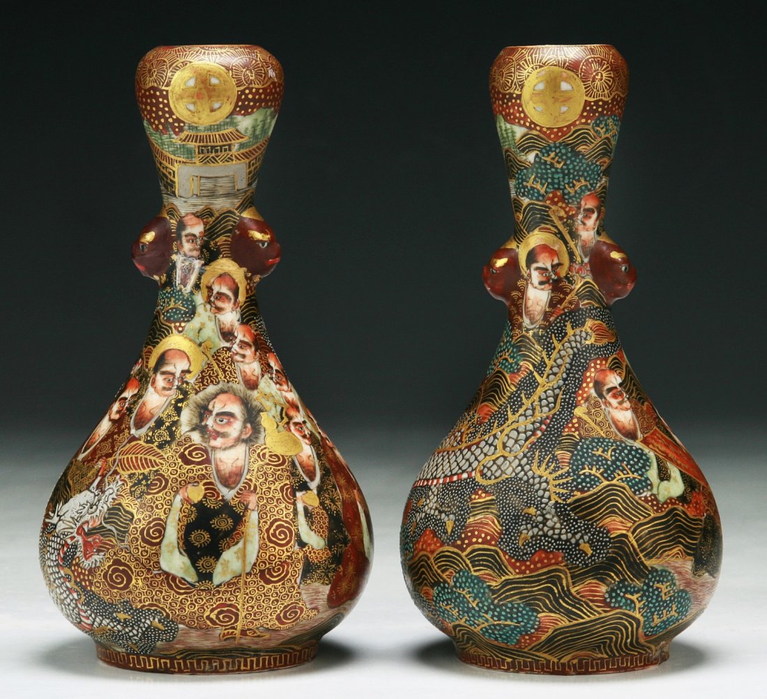 Pair of Japanese Antique Gilt Satsuma Porcelain Vases: Pair of Japanese Antique Gilt Satsuma Porcelain Vases: circa 1900; Size: H: 6"
