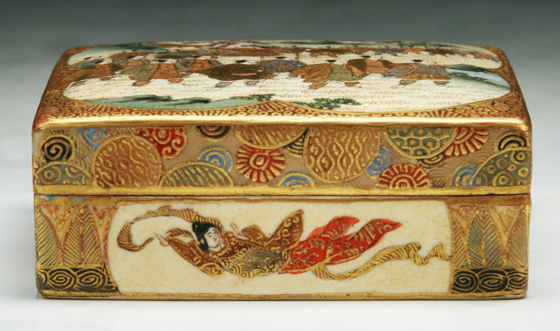 A Fine Japanese Antique Gilt Satsuma Porcelain Square: A Fine Japanese Antique Gilt Satsuma Porcelain Square Box: of 19th Century; Size: L: 3-3/4"