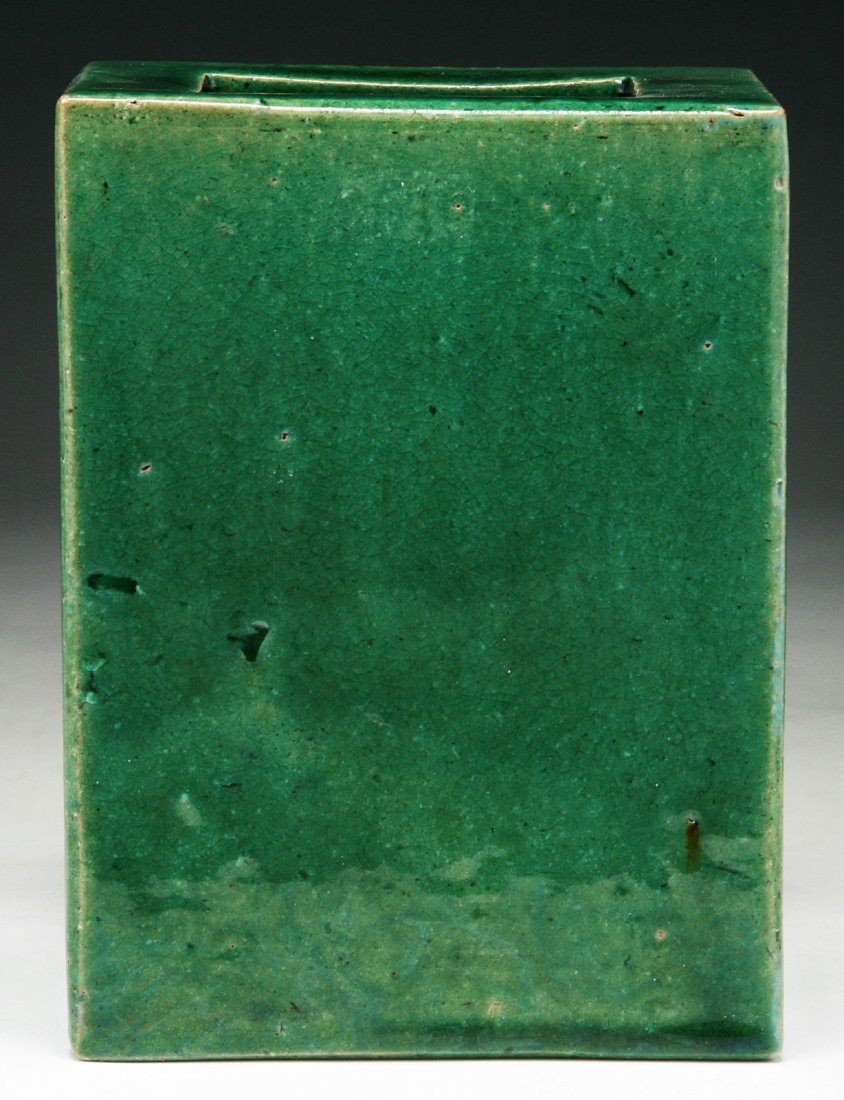 A Chinese Antique Green Glazed Porcelain Square Vase: A Chinese Antique Green Glazed Porcelain Square Vase: signed on the base and of late Qing Dynasty; Size: H: 6-1/2"