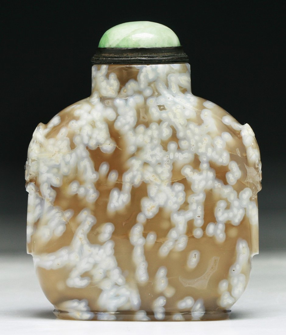A Chinese Soapstone Stuff Bottle: A Chinese Soapstone Stuff Bottle; Size: H: 2-3/4"