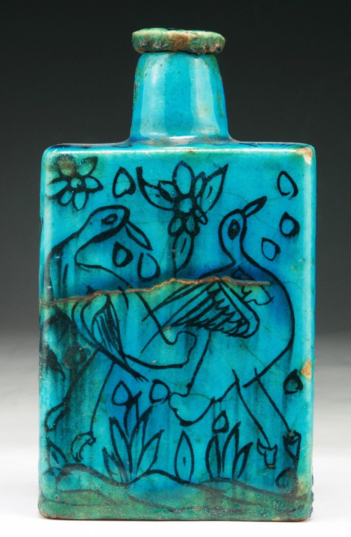 A Persian Antique Blue Glazed Porcelain Wine Jar: A Persian Antique Blue Glazed Porcelain Wine Jar; Size: H: 7"