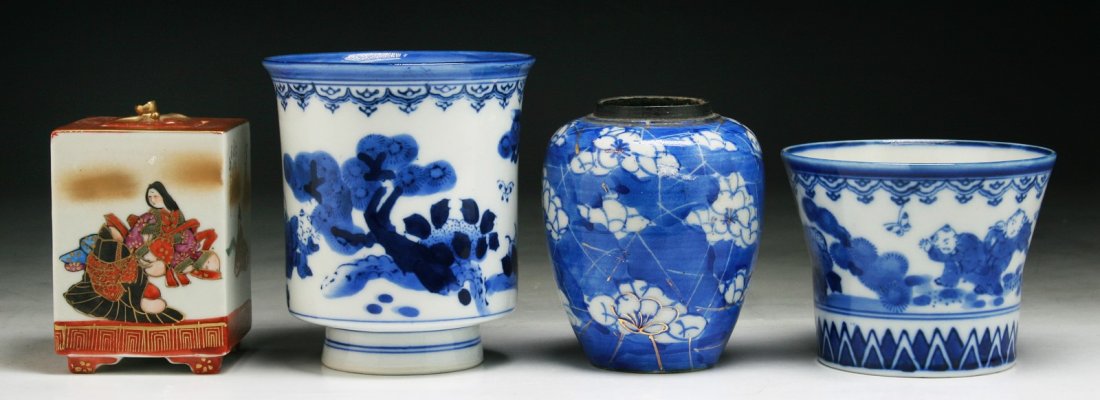 Four (4) Japanese Antique Porcelain Items: Four (4) Japanese Antique Porcelain Items: signed on the bases; Size: H: 4-1/4" (biggest)