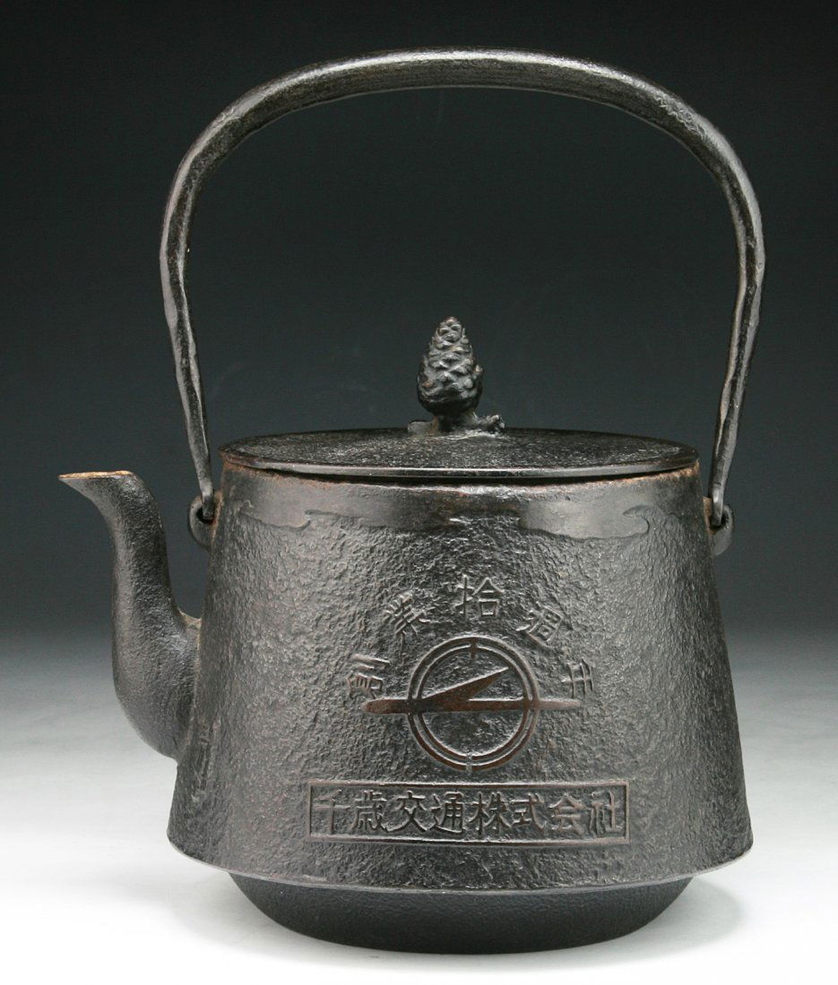 A Big Japanese Antique Iron Teapot: A Big Japanese Antique Iron Teapot: of late 19th Century; Size: H: 10"