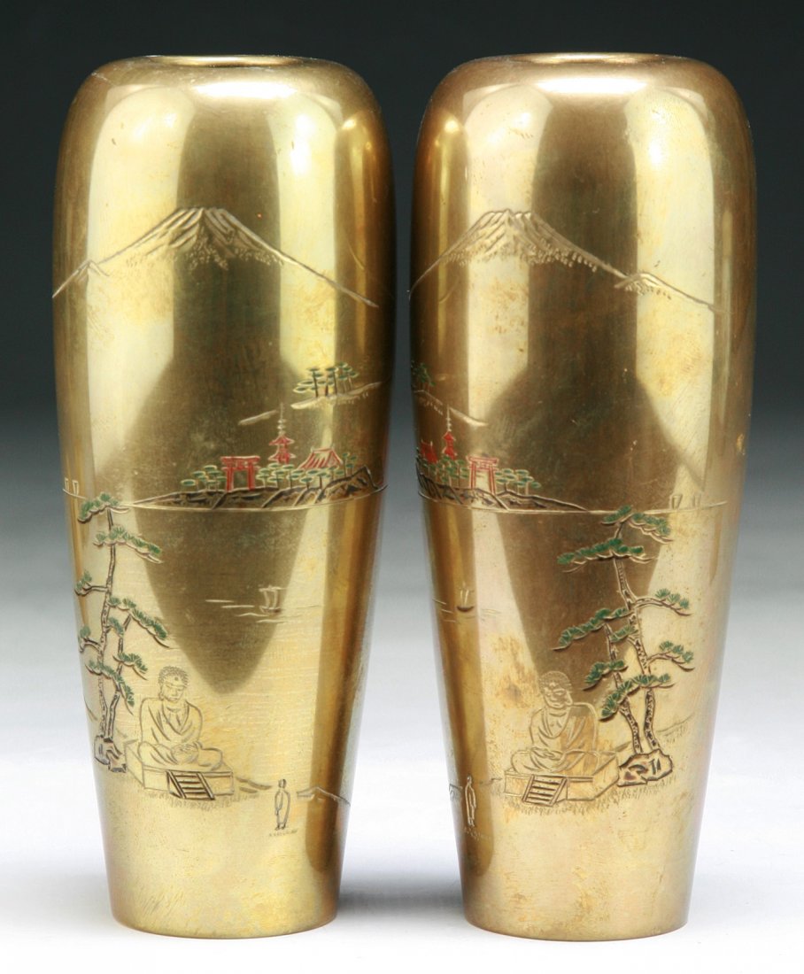 Pair Japanese Antique Brass Vases: Pair Japanese Antique Brass Vases: Circa 1900; Size: H: 6" (each)