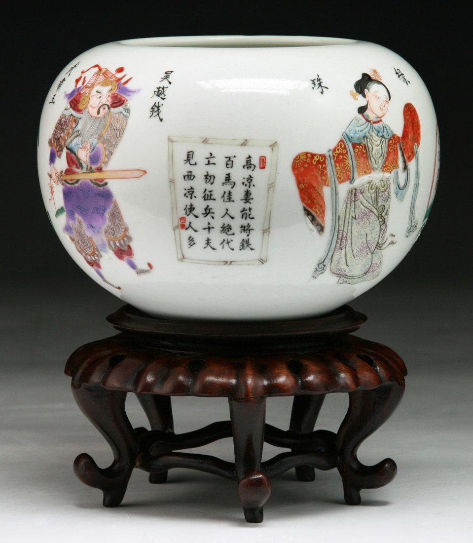 A Chinese Antique Famille Rose Porcelain Washer: A Chinese Antique Famille Rose Porcelain Washer: the six character 'Daoguang' mark signed in iron red on the base and of the period, presented on a wood stand; Size: H: 3-1/2"; (overall) H: 6-1/4"