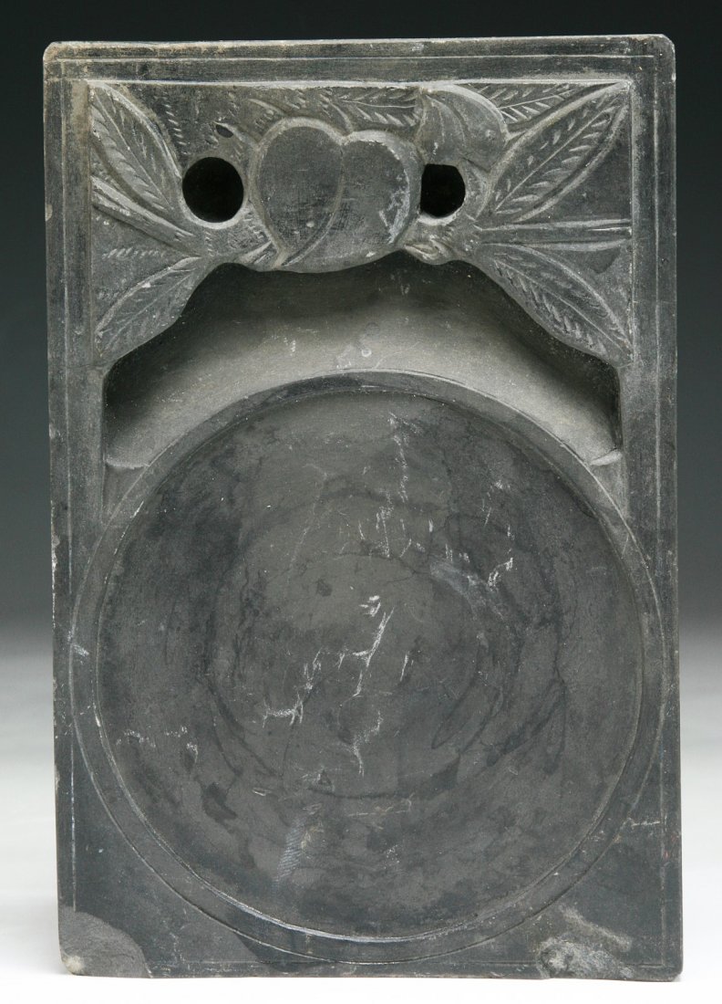 A Chinese Antique Carved Ink Stone: A Chinese Antique Carved Ink Stone: of Minguo Period; Size: L: 7-1/2"