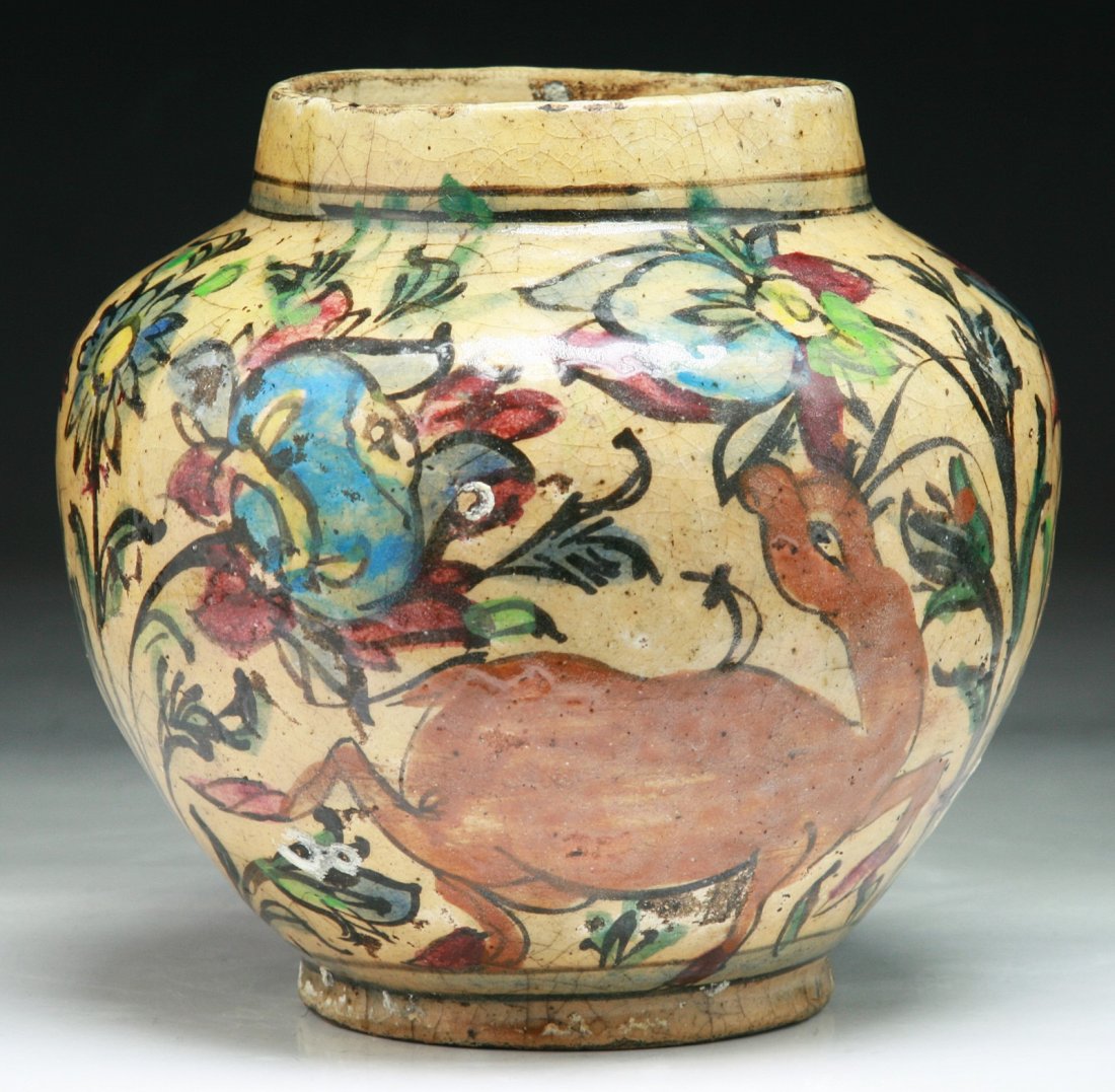 A Persian Antique Porcelain Jar: A Persian Antique Porcelain Jar; Size: H: 5-3/4"