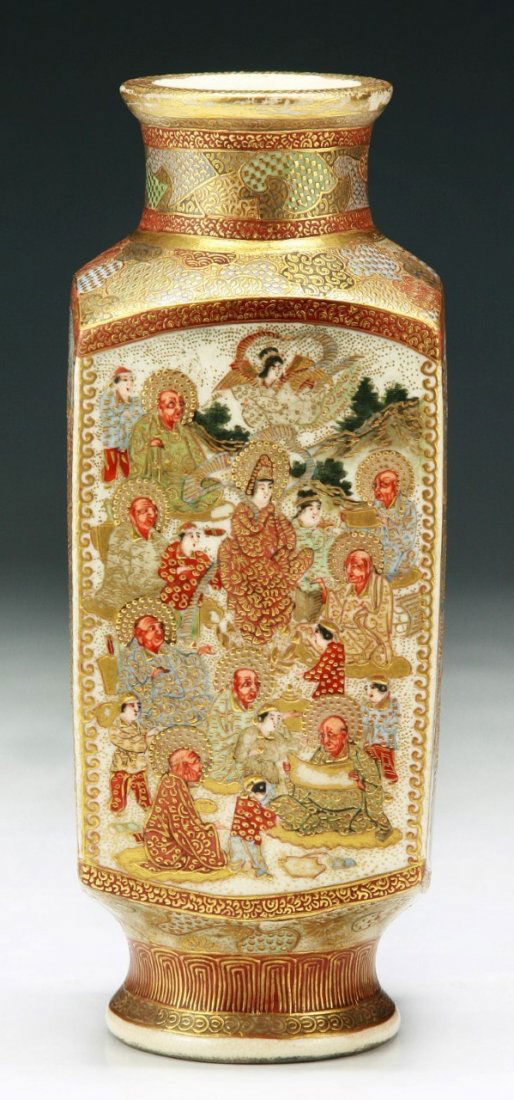 A Japanese Antique Gilt Satsuma Porcelain Vase: A Japanese Antique Gilt Satsuma Porcelain Vase; Size: H: 6-1/2"