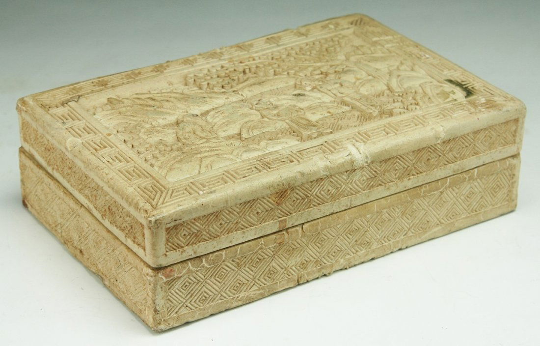 A Chinese Antique Lacquer Box With Cover: A Chinese Antique Lacquer Box With Cover; Size: L: 5-1/2"