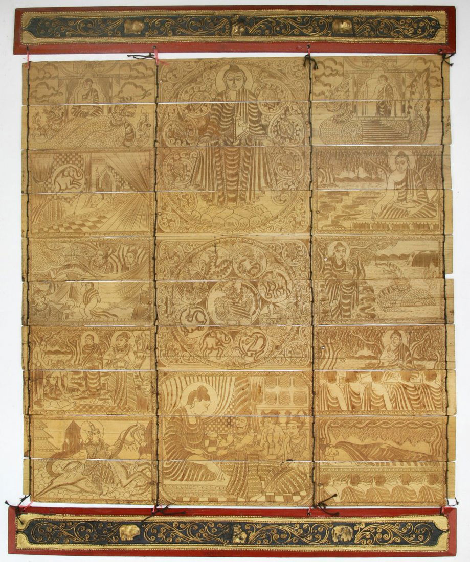 A Sino-Tibetan Antique Palm-Leaf Manuscript: 西藏十七/十八世紀貝葉經 A Sino-Tibetan Antique Palm-Leaf Manuscript: 17th/18th Century; Size: H: 23-1/4"; W: 18-1/4"; (closed) W: 19"