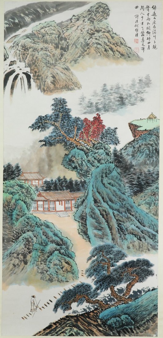 A Chinese Paper Hanging Painting Scroll: A Chinese Paper Hanging Painting Scroll: Landscape, by He Weipu, ink and color on paper, sealed and inscribed by the artist; Size: H: 50-3/4"; W: 24" (overall) H: 80"; W: 29-3/4"