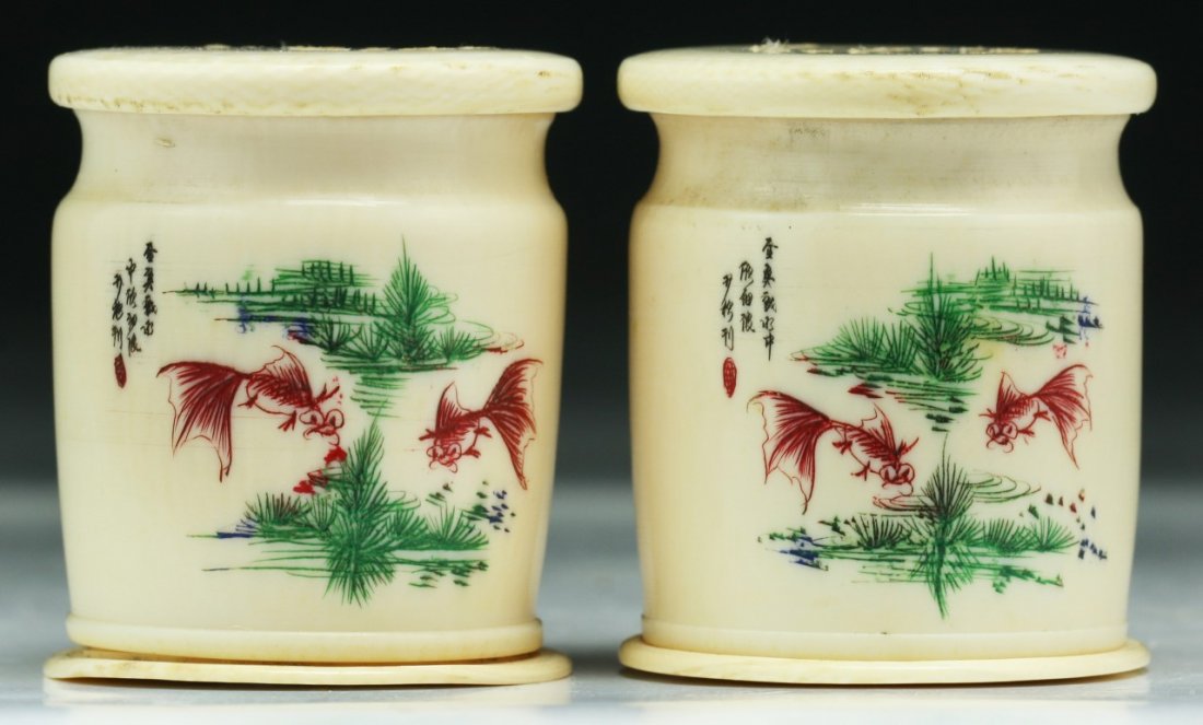 Pair Chinese Antique Carved Ivory Salt & Pepper Shakers: Pair Chinese Antique Carved Ivory Salt & Pepper Shakers; Size: H: 1-1/2" (each)