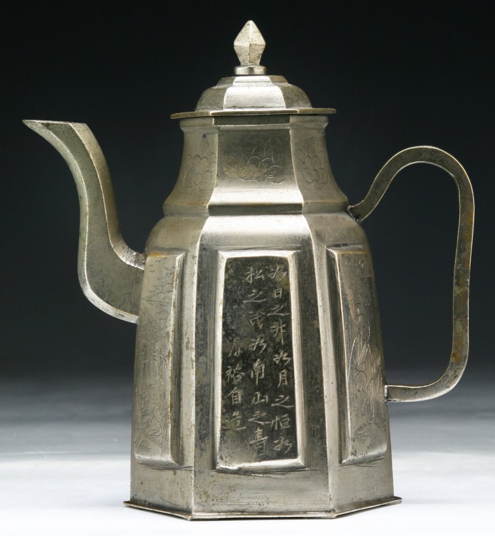 A Chinese Antique White Brass Teapot: A Chinese Antique White Brass Teapot; Size: H: 7"; L: 6"
