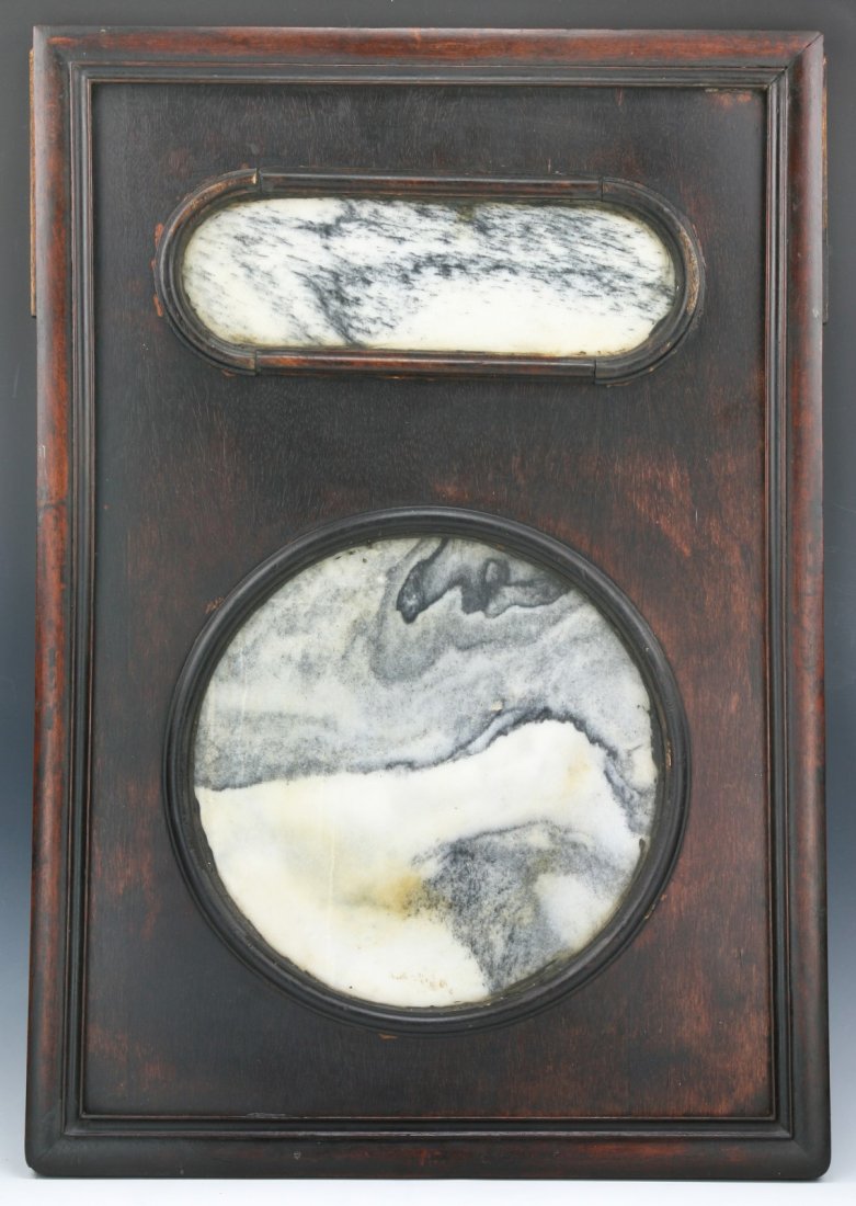 A Chinese Antique Wood Framed Marble Screen: A Chinese Antique Wood Framed Marble Screen; Size: H: 26"; W: 18" (overall)