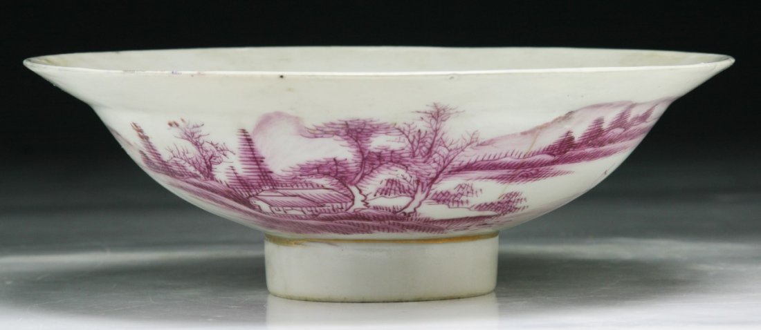 A Chinese Antique Famille Rose Porcelain Bowl: A Chinese Antique Famille Rose Porcelain Bowl: signed on the base and of Minguo Period; Size: D: 7-1/4"