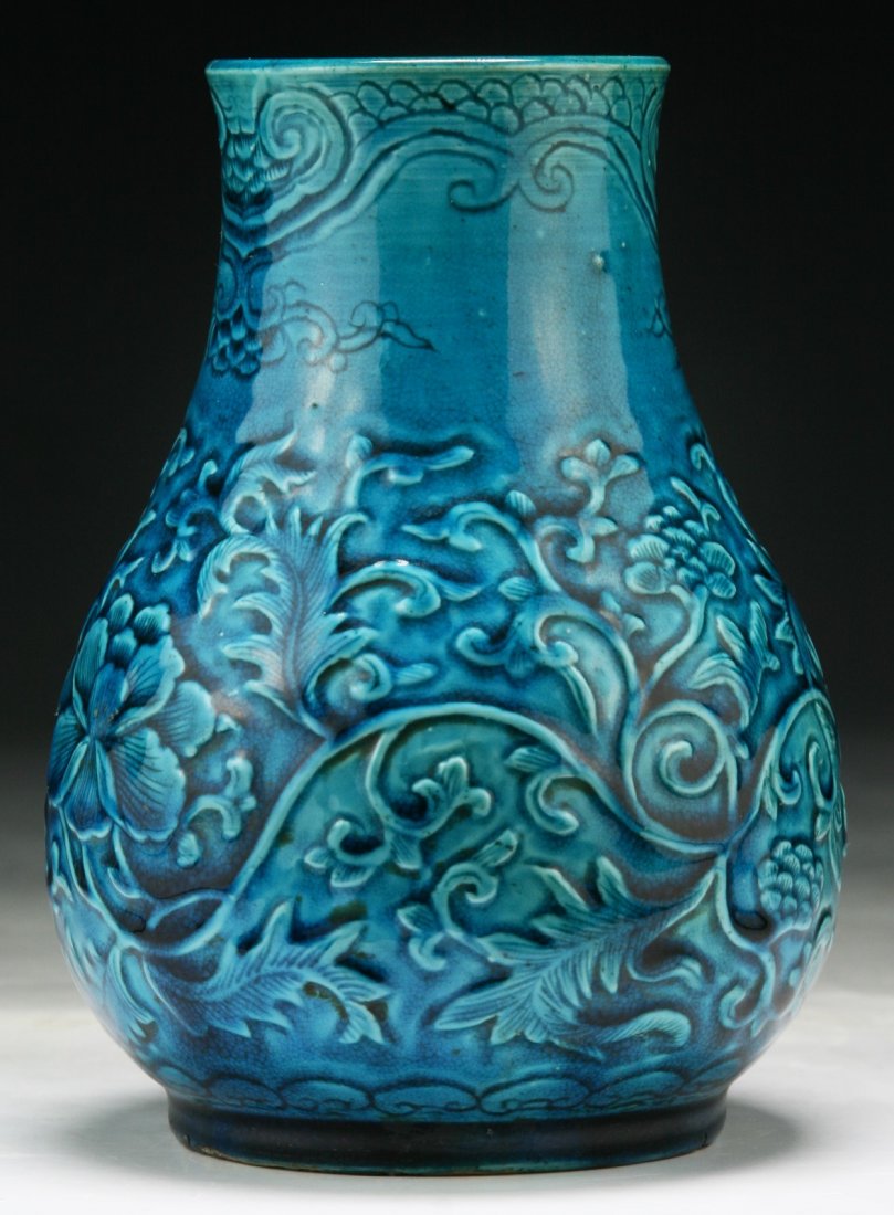 A Chinese Antique Blue Glazed Porcelain Vase Oct 11, 2014 Elegance