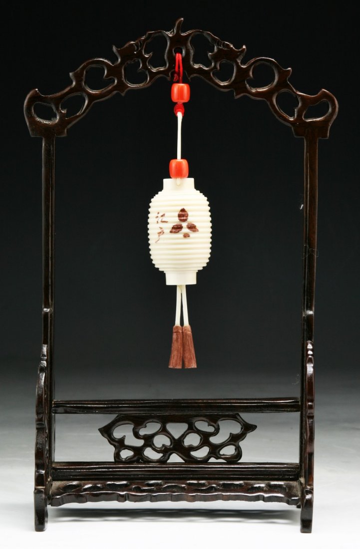 A Japanese Antique Carved Ivory Pendant With Rack: A Japanese Antique Carved Ivory Pendant With Rack; Size: H: 5-1/2" (pendant)