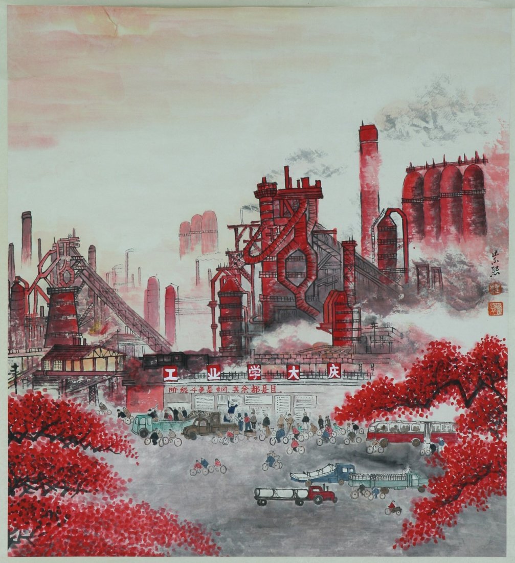A Chinese Paper Hanging Painting Scroll By Wei Zixi: A Chinese Paper Hanging Painting Scroll By Wei Zixi: Factory and city, ink and color on paper, sealed and inscribed by the artist; Size: H: 26"; W: 24" (overall) H: 79"; W: 29-3/4"