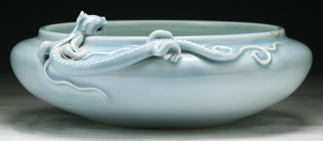 A Chinese Antique Blue Glazed Porcelain Brush Washer: A Chinese Antique Blue Glazed Porcelain Brush Washer: signed 'YONGZHENG' mark on the base and of Qing Dynasty; Size: D: 10"