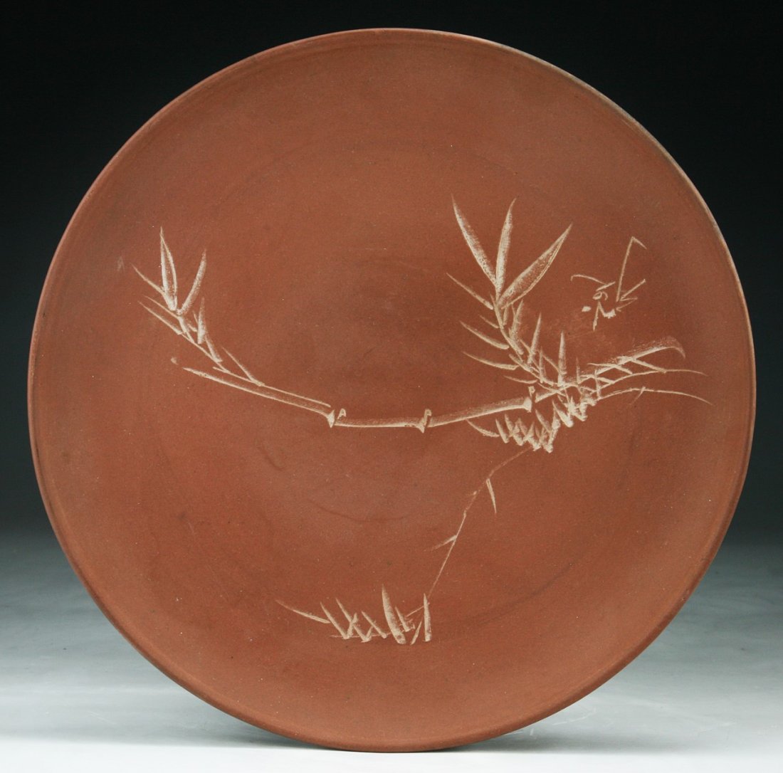 A Chinese Yixing Zisha Plate: A Chinese Yixing Zisha Plate; Size: D: 9-3/4"