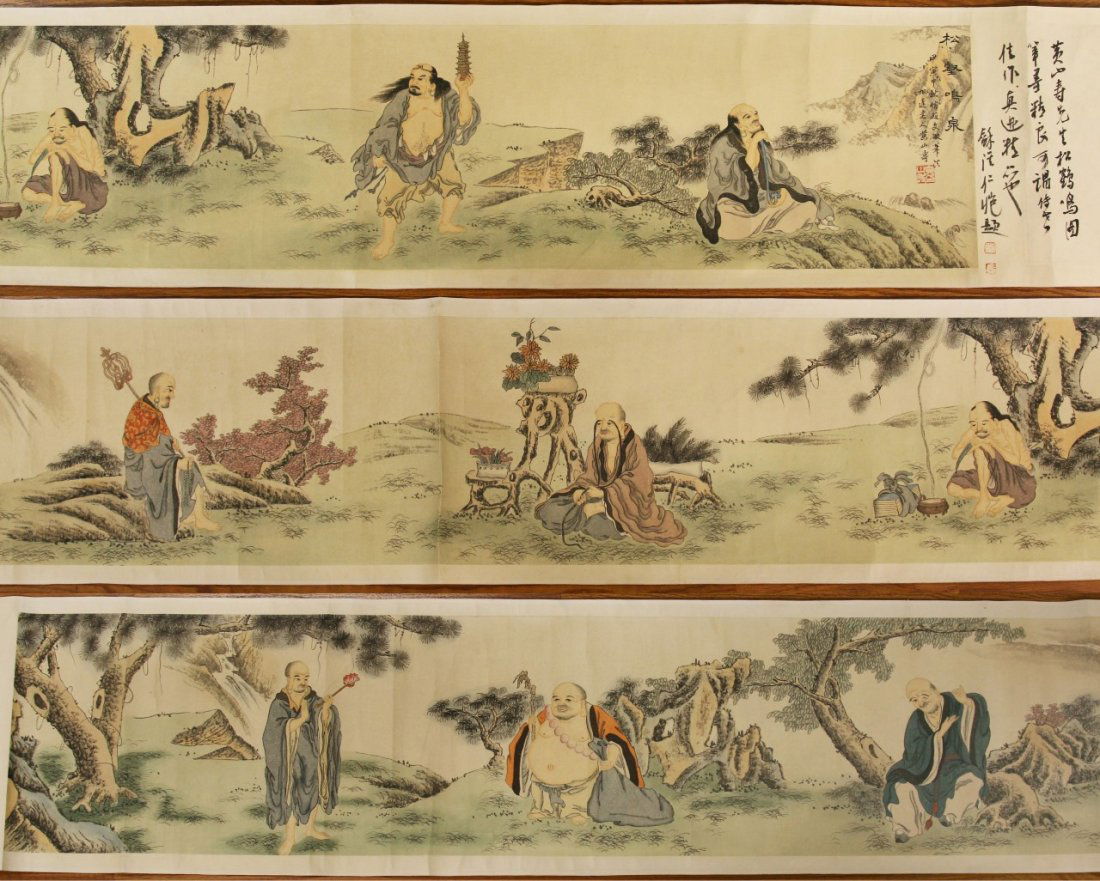 A Chinese Horizontal Paper Painting Scroll By Huang Dec 13, 2014