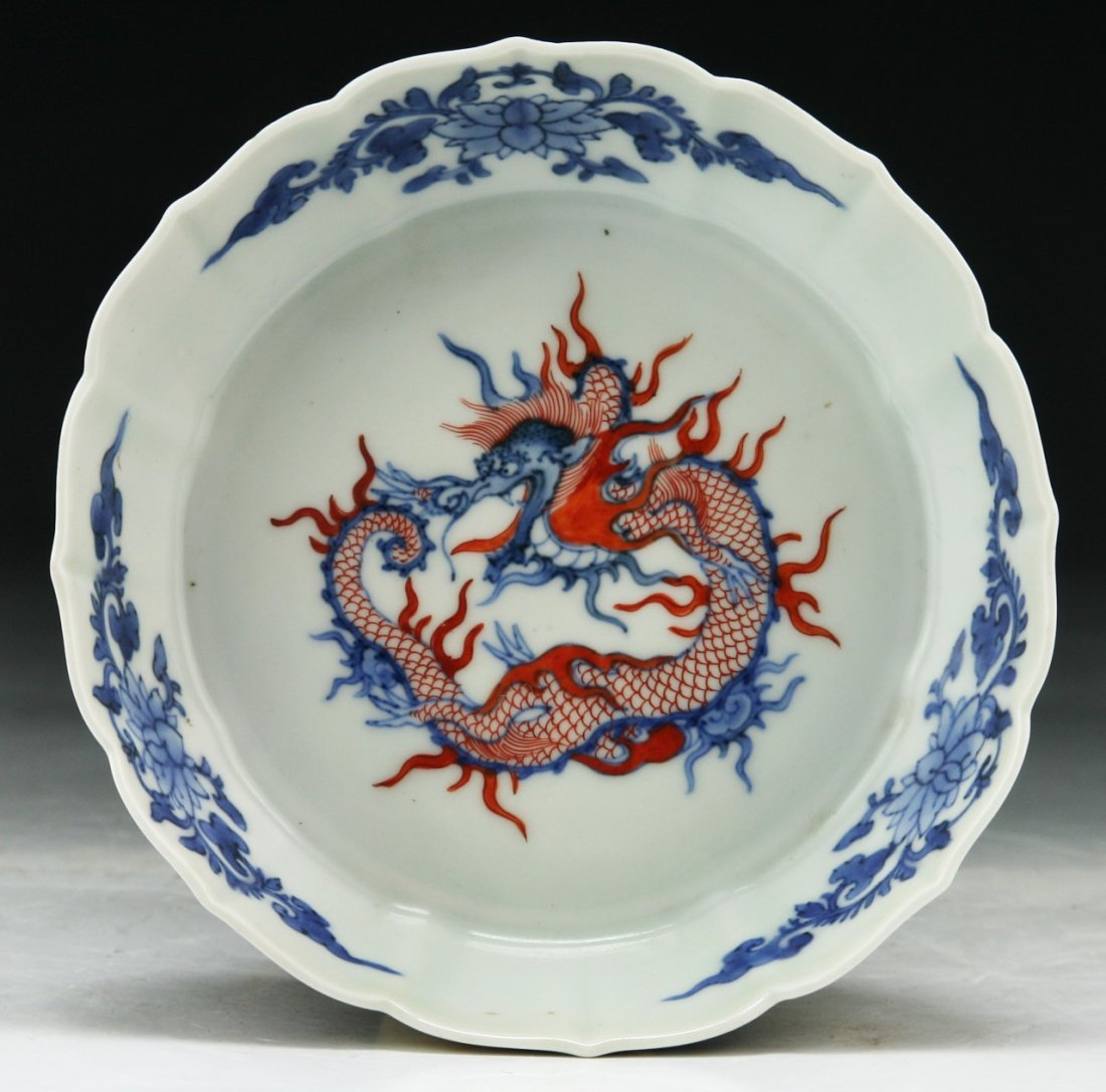 A Chinese Antique Blue & White Iron Red Porcelain: A Chinese Antique Blue & White Iron Red Porcelain Washer: of QING DYNASTY; Size: D: 5"