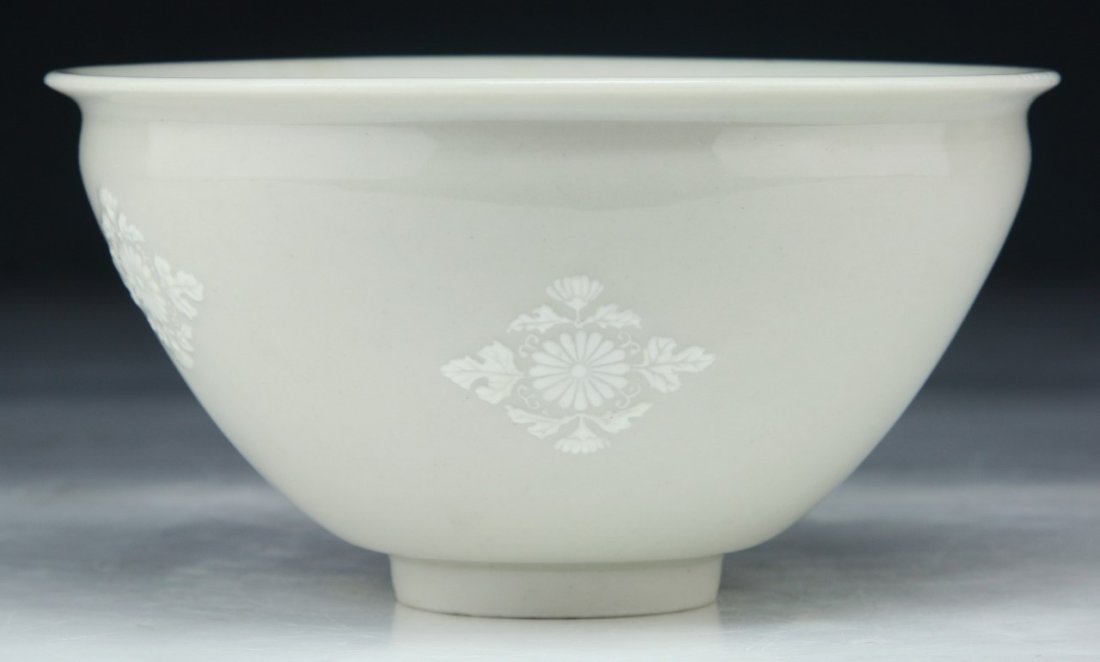 A Japanese Antique White Glazed Porcelain Bowl: A Japanese Antique White Glazed Porcelain Bowl: of 19th Century; Size: D: 5"