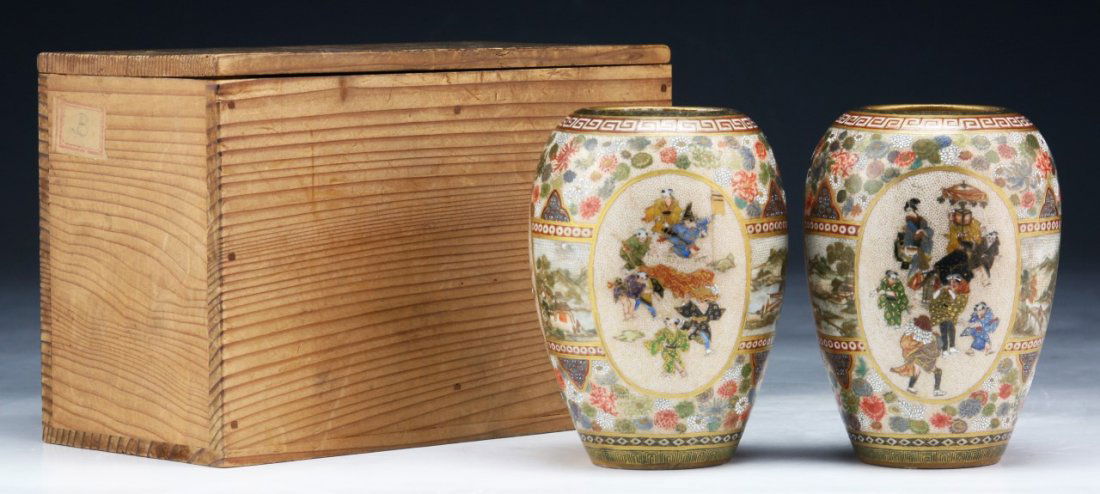 Pair Japanese Antique Gilt Satsuma Porcelain Vases: Pair Japanese Antique Gilt Satsuma Porcelain Vases: Circa 1900; Size: H: 4"