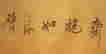 item-33310534=2